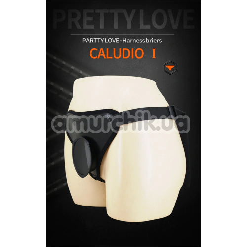 Трусики для страпона Pretty Love Harness Briefs Caludio I, черные