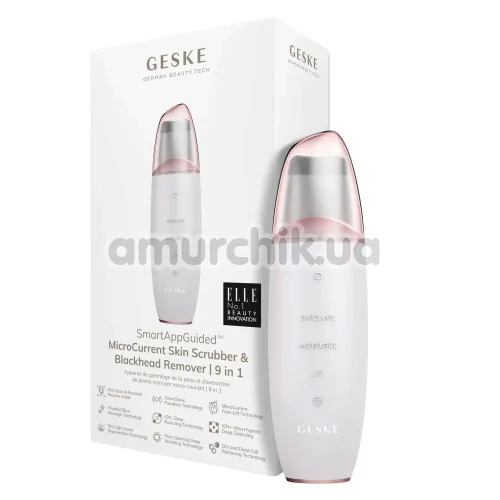 Микротоковый скрабер для кожи лица Geske MicroCurrent Skin Scrubber & Blackhead Remover 9 in 1, кремовый