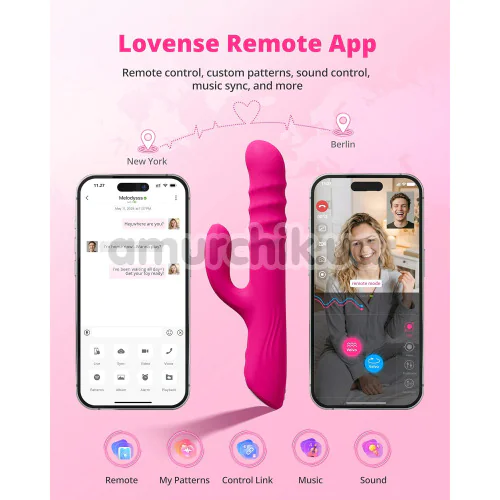 Вібратор з ротацією і рухомими кульками Lovense Velvo, рожевий