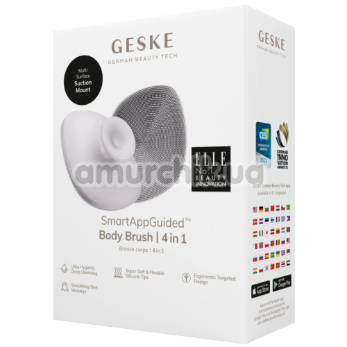 Щетка для тела Geske Body Brush 4 in 1 Suction Mount, белая