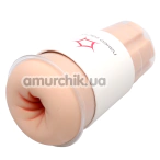 Анус-мастурбатор Naked Factory Cup Sleeve А-4, тілесний - Фото №1