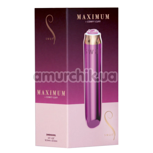 Клиторальный вибратор Swan Maximum + Comfy Cuff, розовый