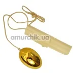 Вібратор-яйце Egg Vibrator Silber золоте - Фото №1