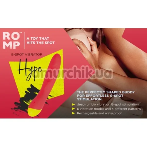 Вибратор для точки G Romp Hype, красный