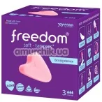 Тампоны Freedom Soft-Tampons Normal, 3 шт - Фото №1