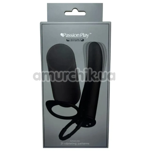 Анальна насадка з вібрацією Double Penetration Vibrator With Remote Controller, чорна