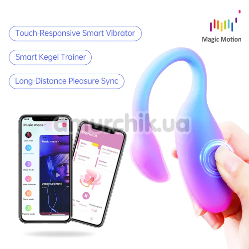 Вибратор Magic Motion Magic Flamingo Max, фиjлетовый