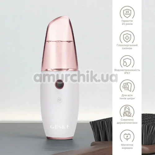 Зволожувач для шкіри обличчя Geske Facial Hydration Refresher 4 in 1, біло-рожевий