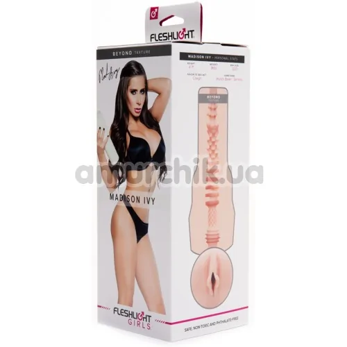 Fleshlight Madison Ivy Beyond (Флешлайт Мэдисон Айви Бейонд)