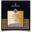 Лубрикант Sensuva Premium Silicone, 6 мл