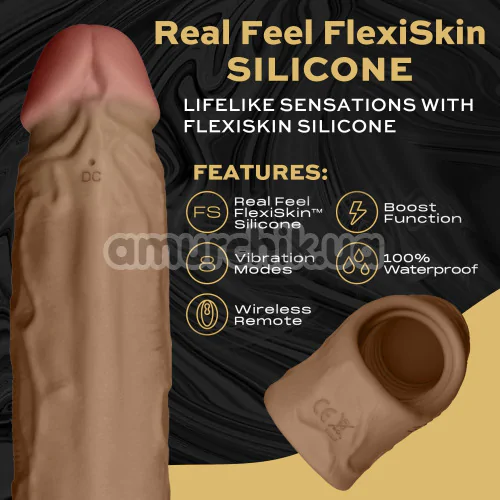 Насадка на пеніс з вібрацією Shaft Vibrating Sheath Model F Size 2, світло-коричнева