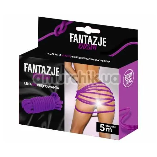 Веревка Fantazje BDSM Toys 5m, фиолетовая