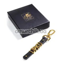 Брелок Upko Your Name Collection Leather Tage, чорна - Фото №1