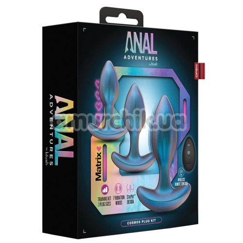 Набір анальних пробок з вібрацією Anal Adventures Matrix Cosmos Plug Kit, синій