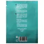 Набір лубрикантів для чутливої шкіри Driminals Natural Pure, 10 х 4 мл - Фото №3