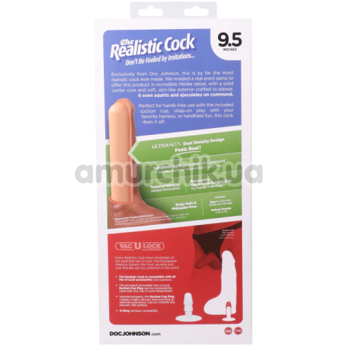 Фалоімітатор з еякуляцією Doc Johnson The Realistic Cock Squirting 9.5, тілесний
