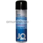 Крем для гоління JO Men Body Shaving Cream Energy, 240 мл - Фото №1