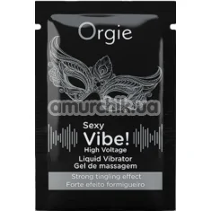 Збуджуючий гель з ефектом вібрації Orgie Sexy Vibe! High Voltage Liquid Vibrator, 2 мл - Фото №1