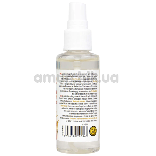 Масажний лубрикант MyLove Aroma Series Personal Lubricant 2in1 Amaretto - амаретто, 50 мл