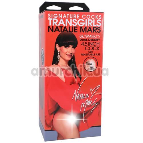 Анус-мастурбатор с фаллоимитатором Signature Cocks Transgirls Natalie Mars, телесный