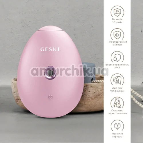 Увлажнитель для кожи лица Geske Facial Hydration Refresher 4 in 1 Oval, светло-розовый