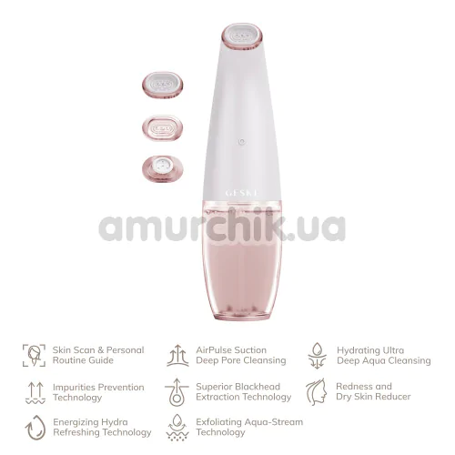 Устройство для очищения кожи лица Geske Aqua-Stream Face Cleanser 8 in 1, кремовое