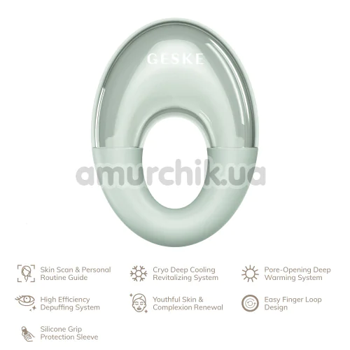 Массажер для глаз Geske Cool & Warm Eye Massager 7 in 1, зеленый