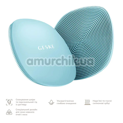 Щетка для лица Geske Facial Brush 4 in 1, бирюзовая