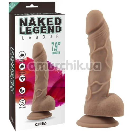 Фалоімітатор Naked Legend Labour, коричневий