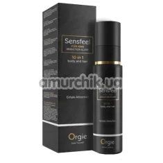 Бальзам для волос и тела с феромонами Orgie Sensfeel Exhale Attraction для мужчин, 100 мл - Фото №1