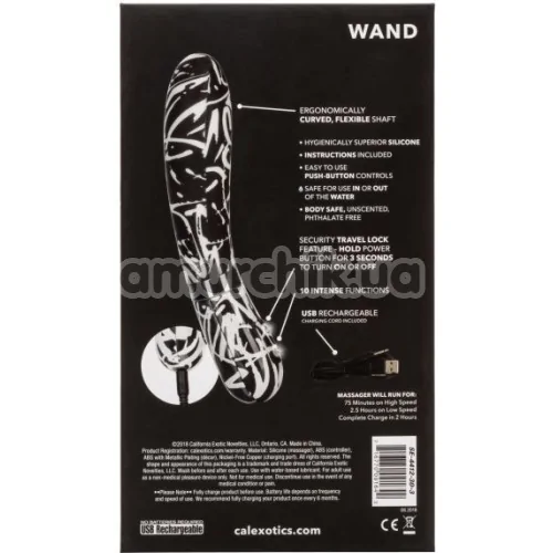 Вибратор для точки G Hype Wand, черно-белый