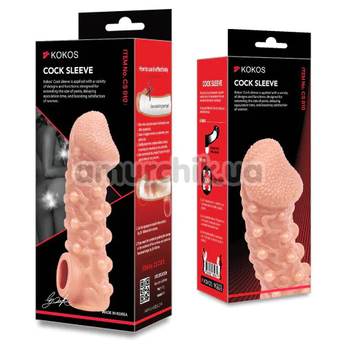 Насадка на пеніс Kokos Cock Sleeve CS 010-S, тілесна