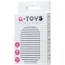 Мастурбатор A-Toys Pocket Stripy, белый - Фото №7