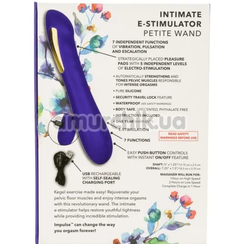 Вібратор з електростимуляцією Impulse Intimate E - Stimulator Petite Wand, фіолетовий