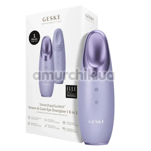 Массажер для глаз Geske Warm & Cool Eye Energizer 6 in 1, сиреневый