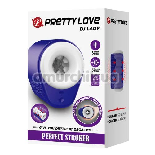Мастурбатор с вибрацией Pretty Love Dj Lady, фиолетовый