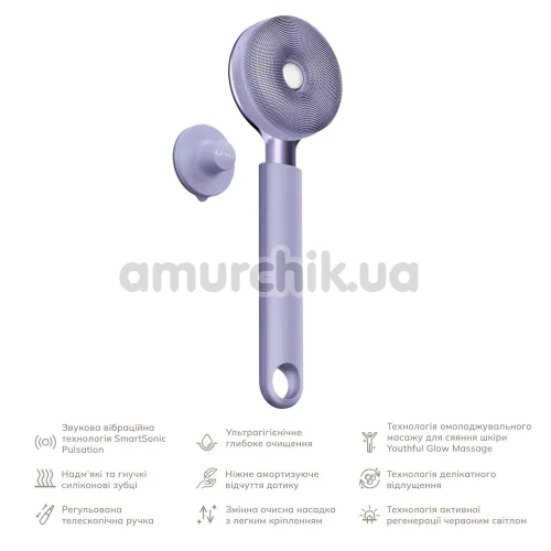 Звукова щітка для тіла Geske Sonic LED Full-Body Brush 9 in 1, бузкова
