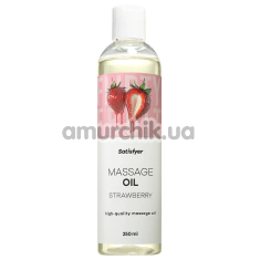 Массажное масло Satisfyer Massage Oil Strawberry - клубника, 250 мл - Фото №1