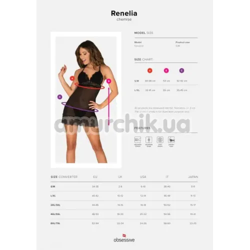 Комплект Obsessive Reneliai, чорний: пеньюар + трусики-стрінги