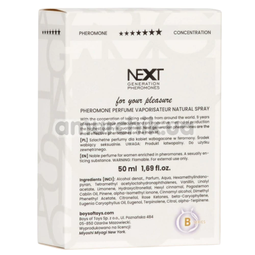 Духи с феромонами Miyoshi Miyagi Next Generation для женщин, 50 мл