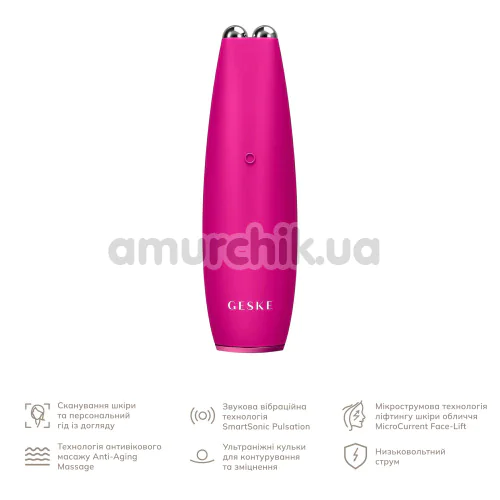 Микротоковая ручка для подтяжки кожи лица Geske MicroCurrent Face-Lift Pen 6 in 1, ярко-розовая