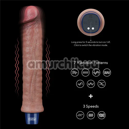 Вибратор Lovetoy Real Softee 9.5 Platinum Silicone, коричневый