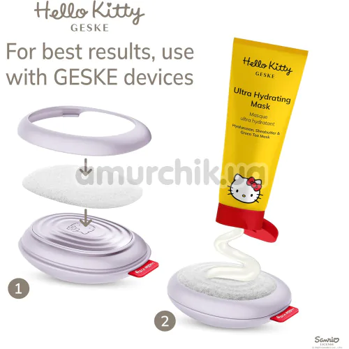Ультразвуковой массажер-маска для лица Geske Sonic Warm & Cool Mask 8 in 1 - Hello Kitty, фиолетовый