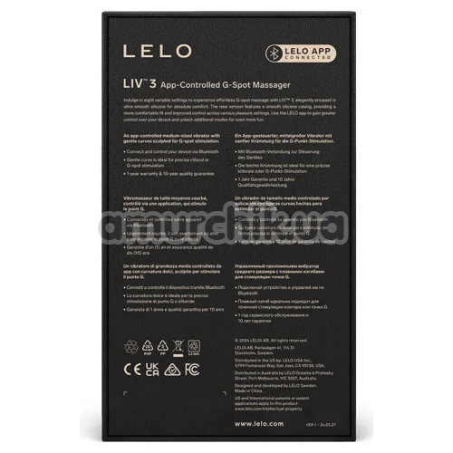 Вібратор Lelo Liv 3 (Лело Лів 3), рожевий