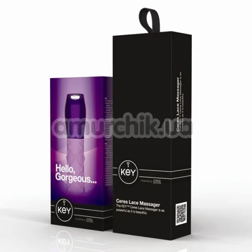 Вібратор KEY Ceres Lace Massager, фіолетовий