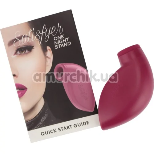 Симулятор орального сексу для жінок Satisfyer One Night Stand, бордовий