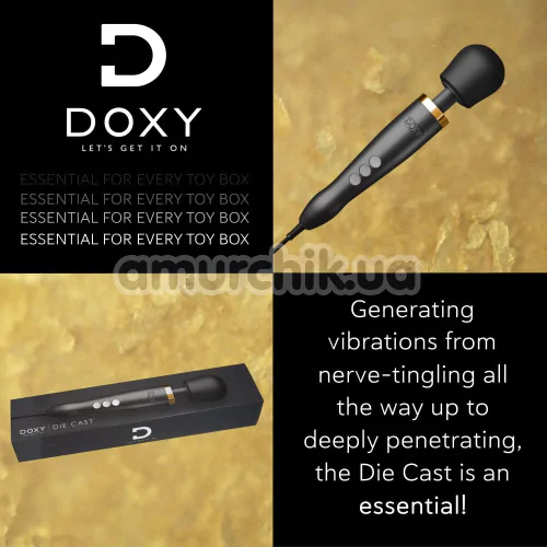 Универсальный вибромассажер Doxy Die Cast, матовый черный
