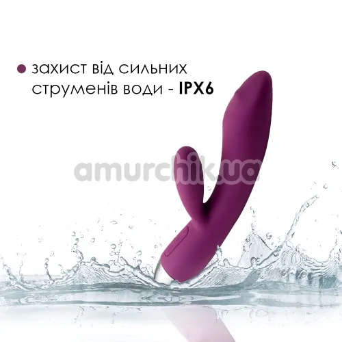 Вібратор Svakom Trysta, фіолетовий