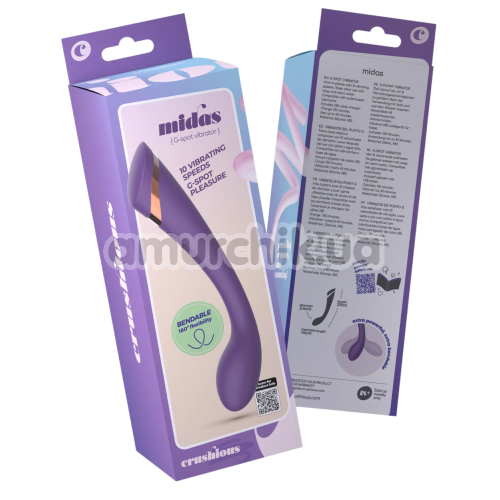 Вибратор для точки G Crushious Midas, фиолетовый