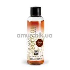 Массажное масло Shiatsu Luxury Body Oil Chocolate Mint - шоколад и мята, 100 мл - Фото №1